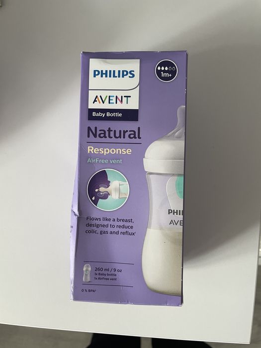 Пляшечка для голування Philips Avent 1+m