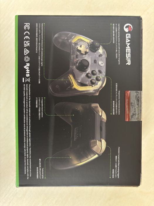 Дротовий геймпад GameSir Kaleid Flux