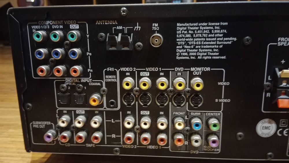 Amplituner Onkyo TX-SR501E