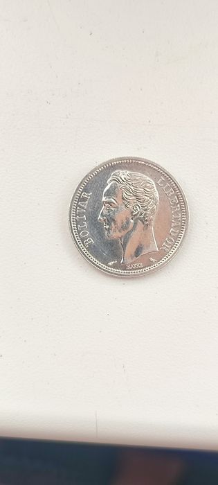 Срібна монета 1 болівар