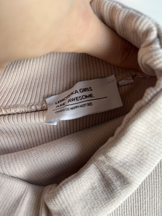 Beżowe legi Lenoshka XS S legginsy w prążek push up modelujące