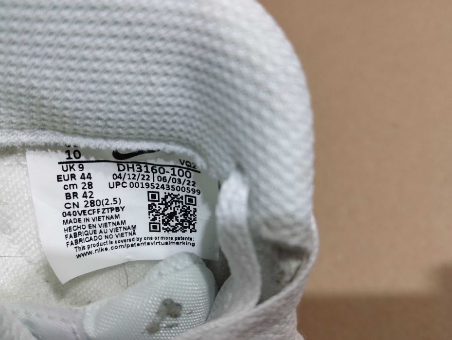 buty sportowe Nike 44 bdb
