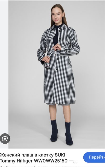 Трендовое новое пальто тренч плащ Tommy Hilfiger! Оригинал! Стильный!