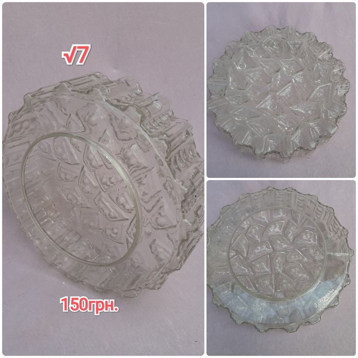Плафоны стеклянные