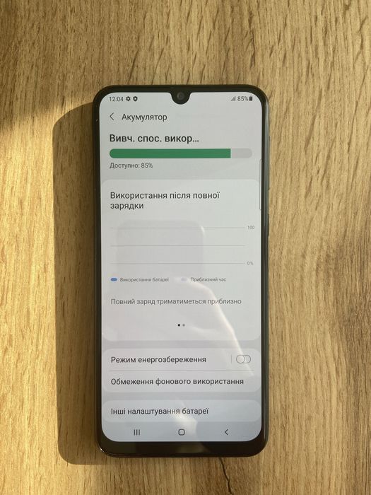 SAMSUNG Galaxy M31 SM-M315F 128GB black