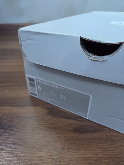 Pudełko po butach, na buty Nike Air Force One rozm. 41, 8 us
