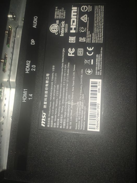 Монитор MSI Optix MAG342CQR: 4 800 грн. - Мониторы Винница на Olx