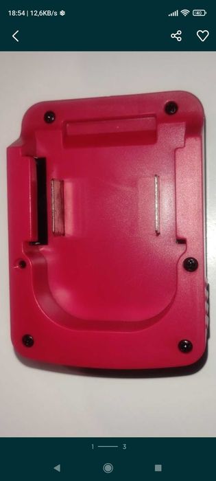 Adapter przejściówka do baterii Parkside - Makita