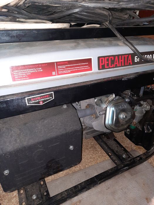 Генератор 5.5квт.