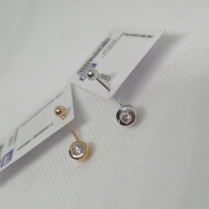 Пірсінг. З червоного та білого золота. Нові. Бред Онікс.