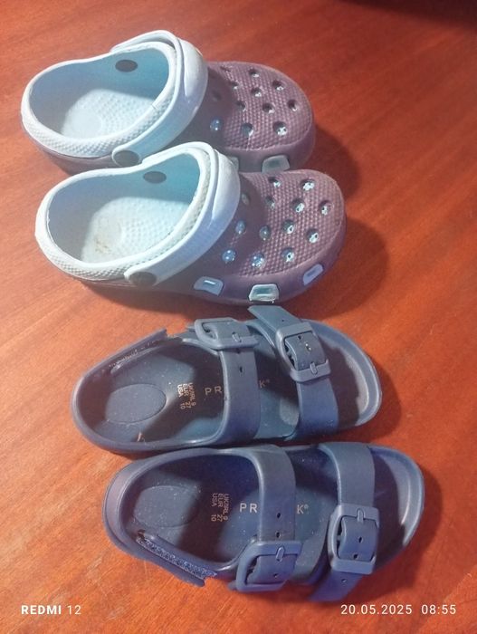 Летняя Детская обувь на мальчика