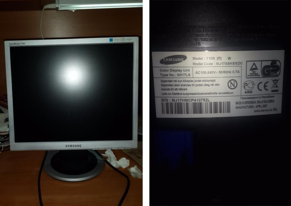 Продам Персональный Компьютер.