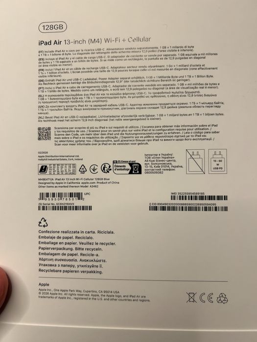 iPad Air 13-inch M4 128 MB