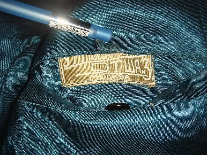 Парадная офицерская форма военного музыканта