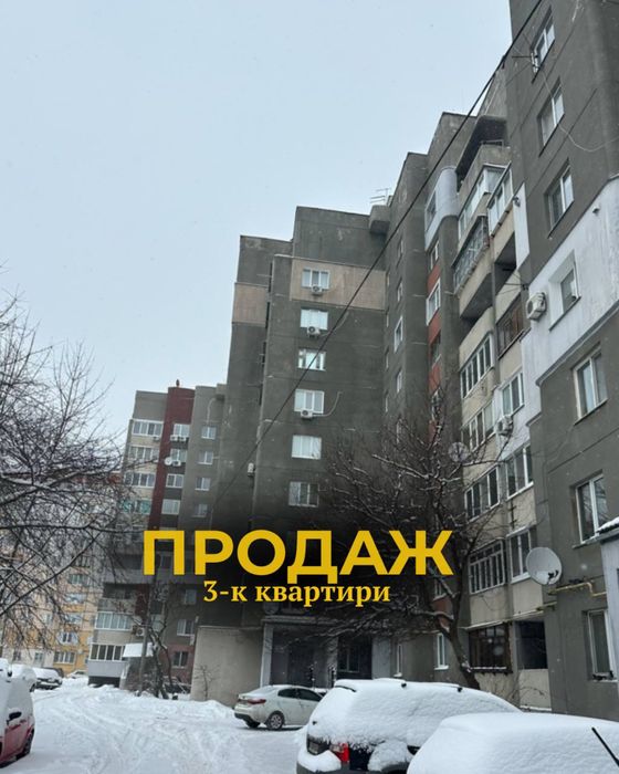 Продаж просторої  3к.квартири 92.6 м2 потребує ремонту