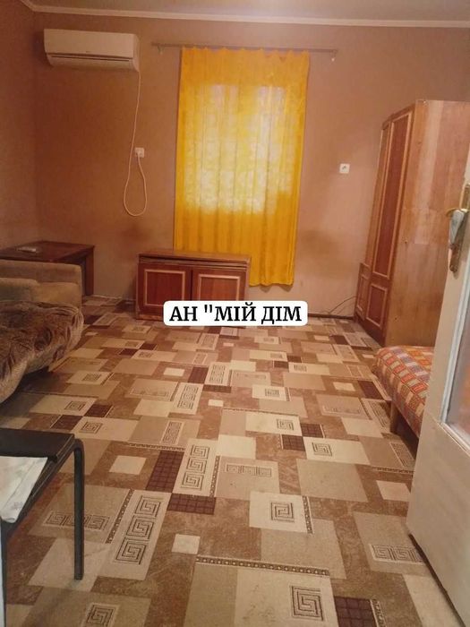 Продається будинок