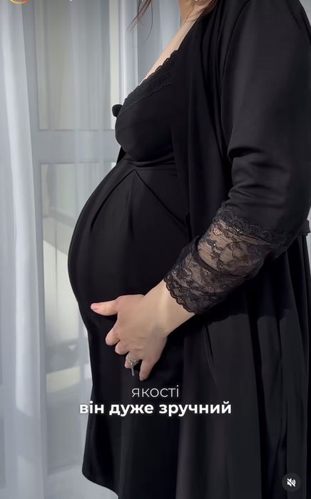 Халат та сорочка для вагітності, в пологовий та годування