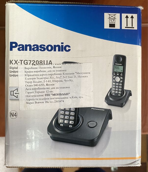 Радиотелефон panasonic