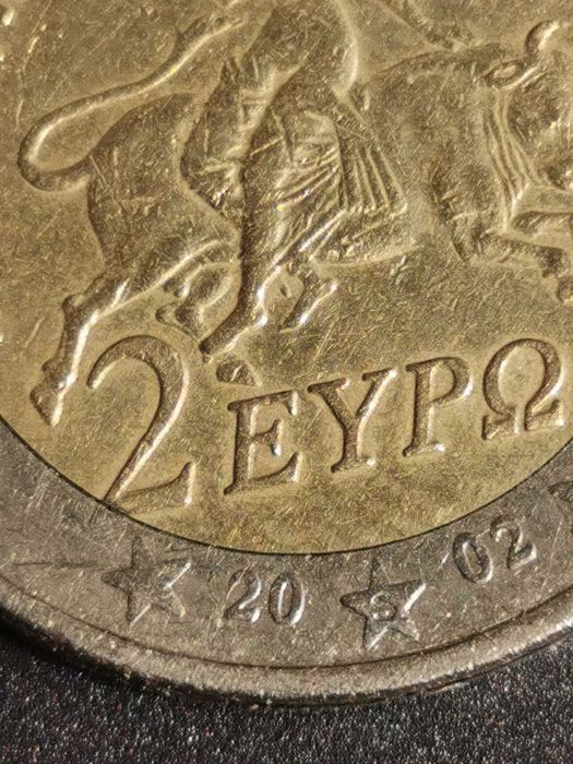 4 MOEDAS Coleção , Raras