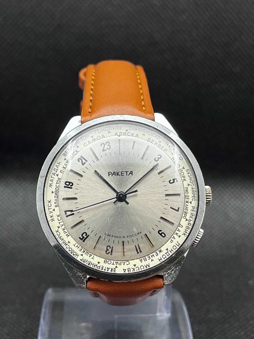 Zegarek Rakieta Paketa 24h vintage