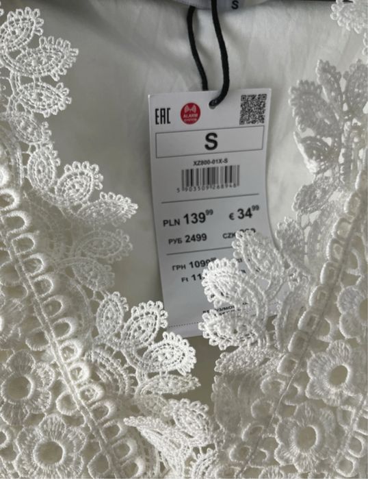 Sukienka koronkowa ecru boho cywilny