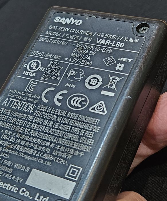 Sanyo Xacti VPC-CS1ex