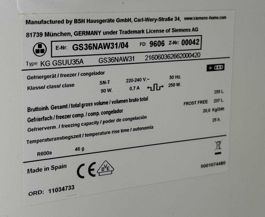 Морозильна камера б/в SIEMENS MADE IN SPAIN 185см Біл No Frost #07640