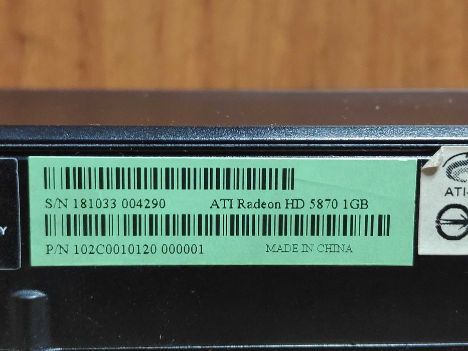 Відеокарта ATI Radeon HD 5870 1GB