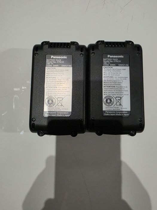 Panasonic Baterie 2 x 18V 3,0 Ah Li-Ion AKU EY9L53B32