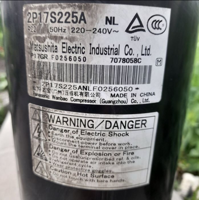 Компрессор для кондиционера Panasonic Matsushita 2P17S225A (R22)