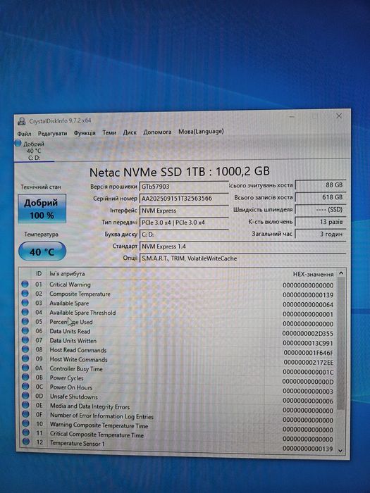 ПК rtx 3060ti, 11400f, 16gb ddr4, 1tb SSD