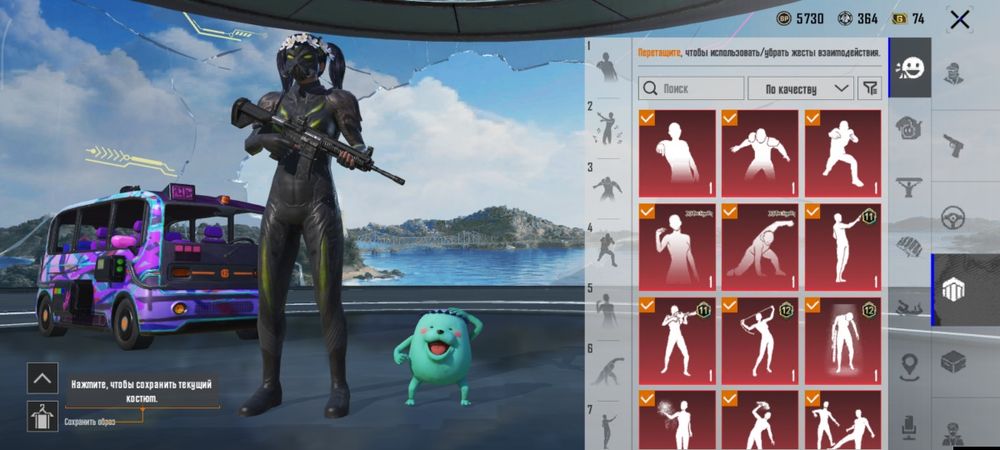 Обмен на ваш акаунт