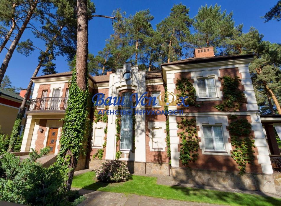 Продажа дома в лесу в городке с озером ,  село Романков.