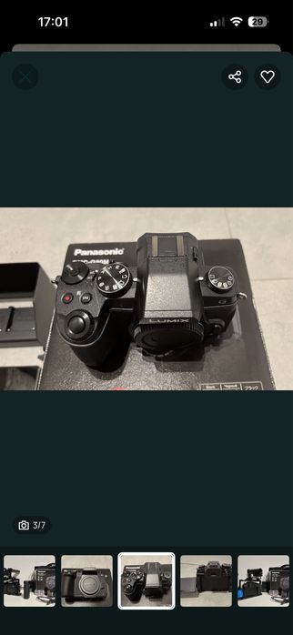 Lumix g80 body + dodatki