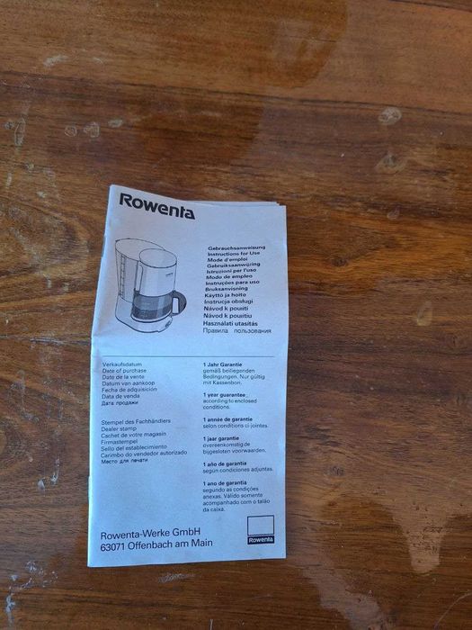 Кавоварка РОВЕНТА