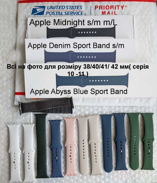 Нові та OB з США NEW ремінці Apple Watch band 38 40 41 42 44 45 49 mm