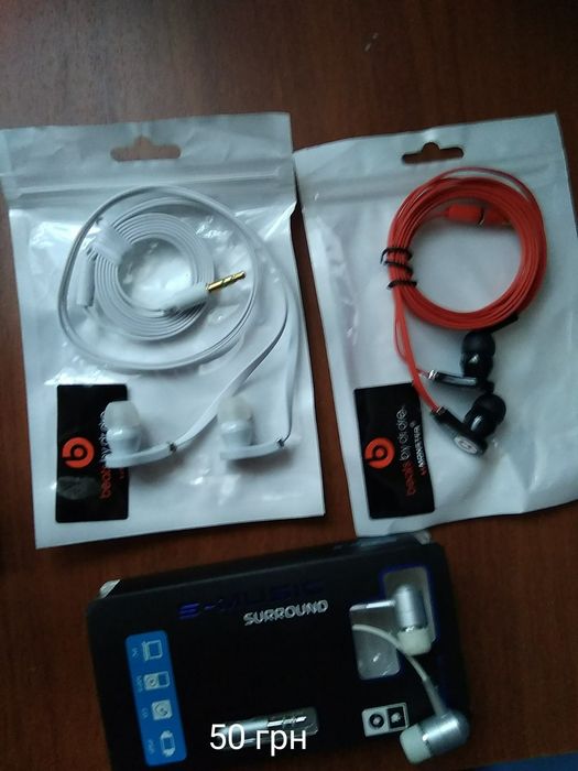 Наушники проводные качественный звук, с переходниками на джек 4-pin