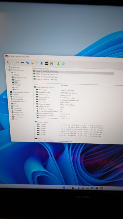 Системний блок Xeon 2697 v2