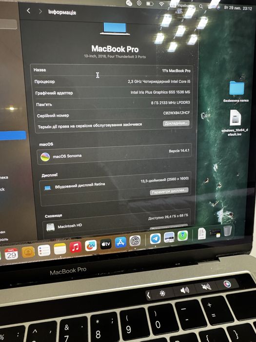 MacBook Pro, 2018 року Мак бук