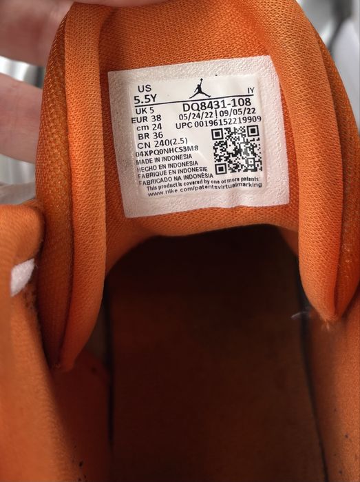 Nike air jordan jumpman two trey GS białe pomarańczowe jordany