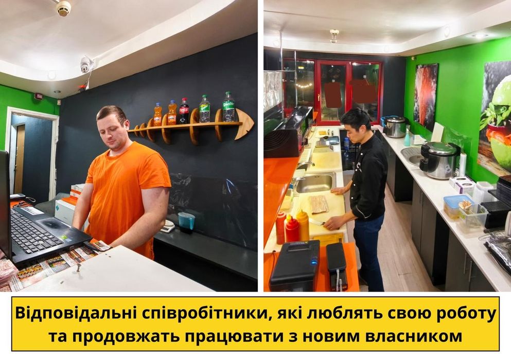 Від власника! Продам СУШІ - БАР