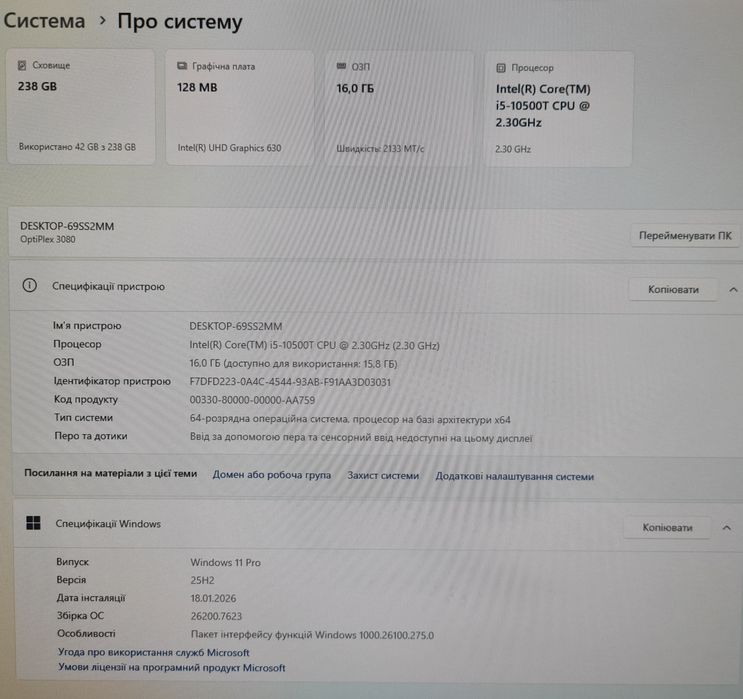 Dell OptiPlex 5080 / 3080 Micro — i5-10500T, 16GB RAM, 256GB NVMe