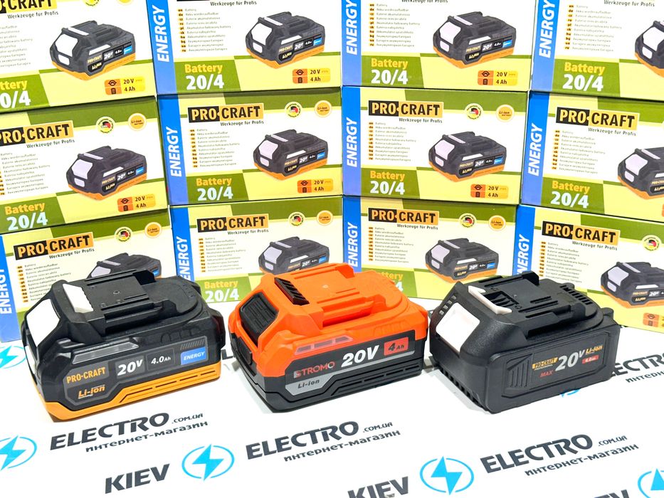 НОВИНКА !! Аккумулятор ProCraft STROMO GRAND 20V/4Ah (Цены ТОП!!)