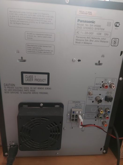 Музичний центр Panasonik SA-VK680