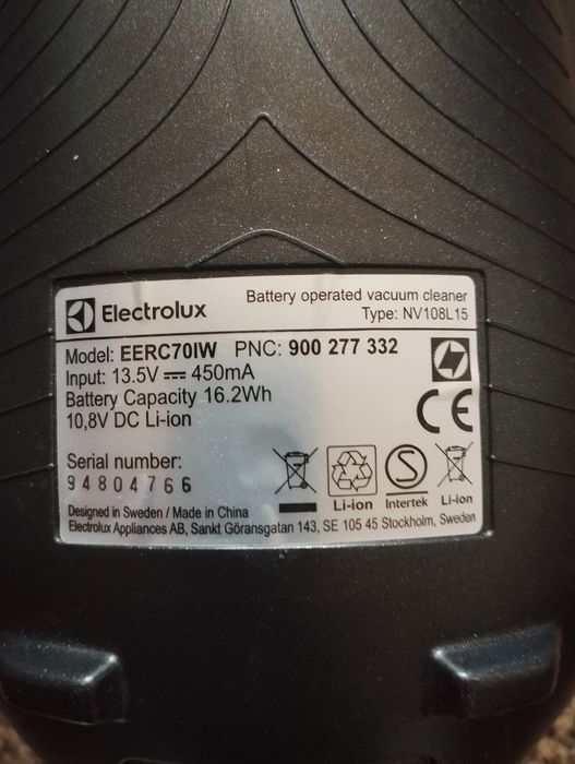 Пилосос Electrolux