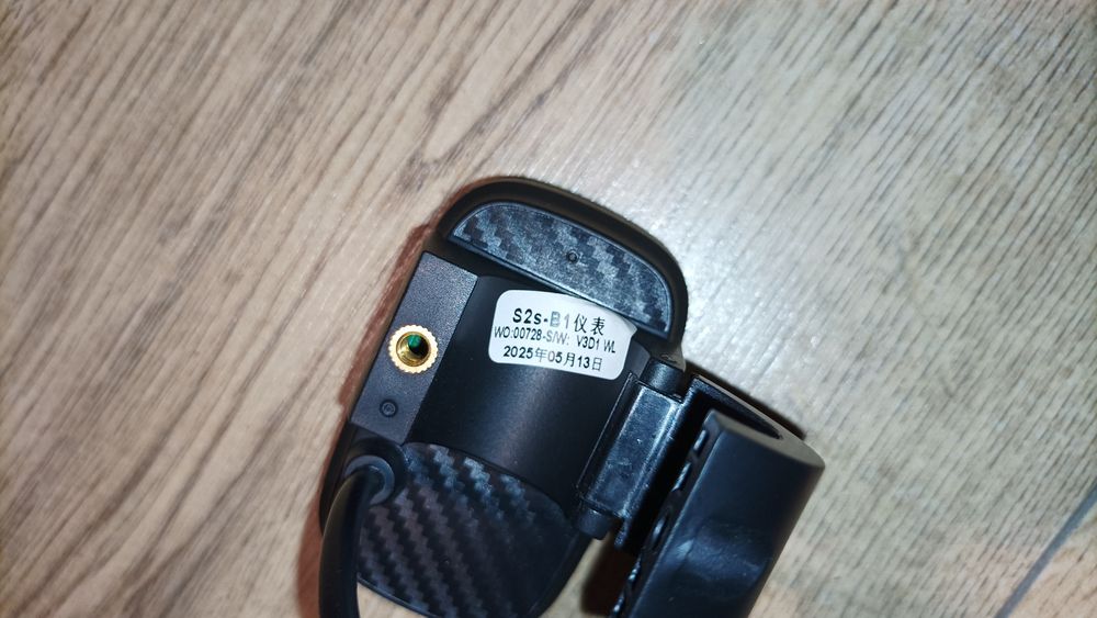 Wyświetlacz do roweru elektrycznego Fiido D31 ,B1,S2