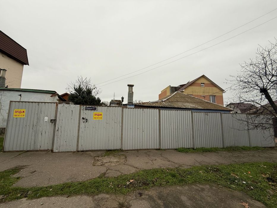 Продаю отличный участок земли  с домом  в  Центре. 4 Слободская