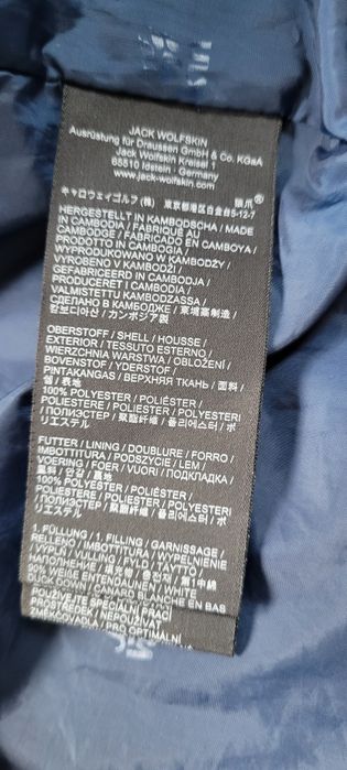 Płaszcz jack wolfskin xxl 46/48