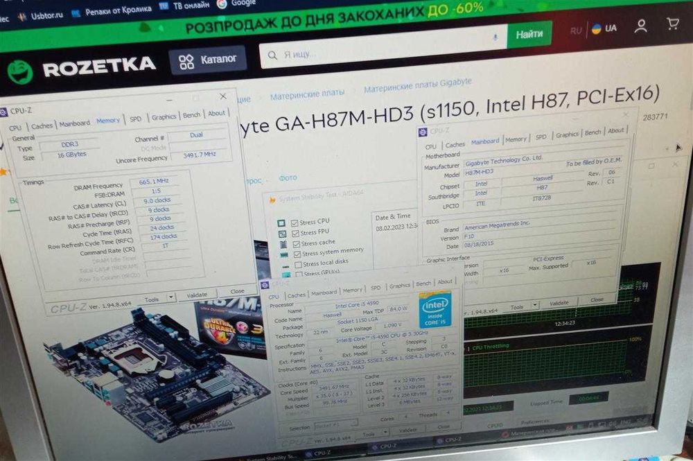 Материнская плата s1150/КОМПЛЕКТ/H81-I5-4590-4 ЯДРА/16Gb/DDR3