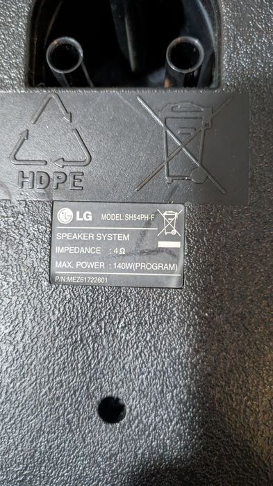 Акустика колонки  для кінотеатру  LG SH54PH-F